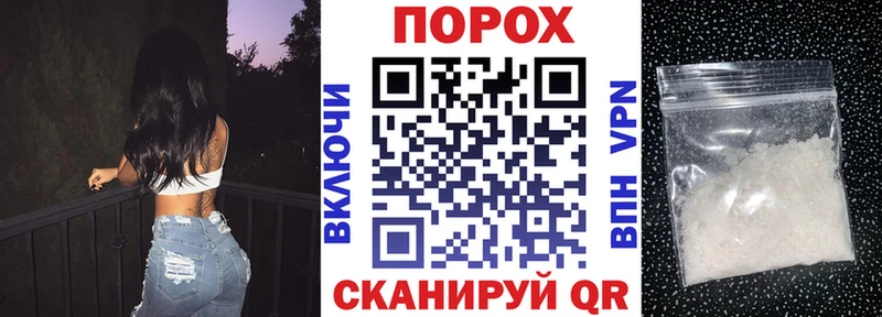 где найти наркотики  Липецк  Амфетамин Premium 
