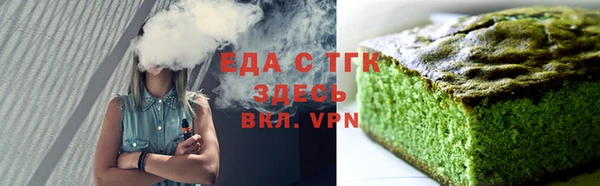 скорость mdpv Чегем