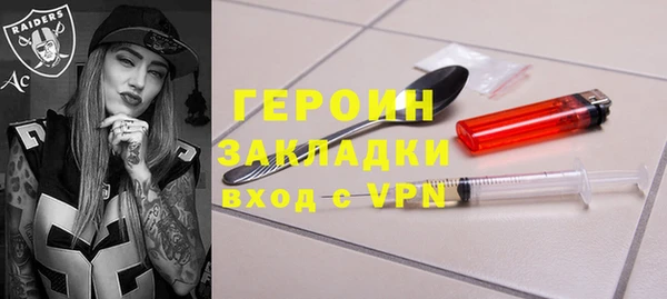 винт Чекалин