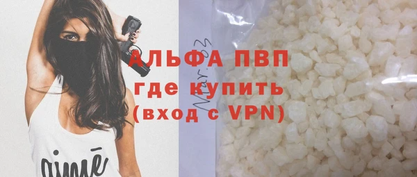 метамфетамин Баксан