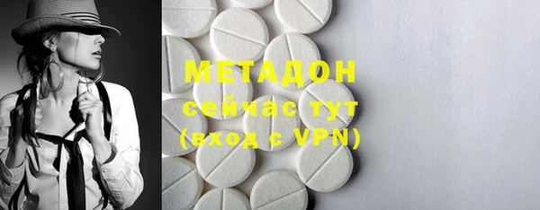 винт Балахна
