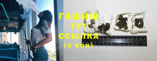 метамфетамин Баксан
