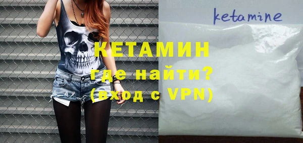 метамфетамин Баксан