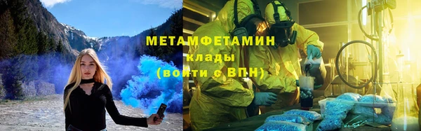винт Балахна