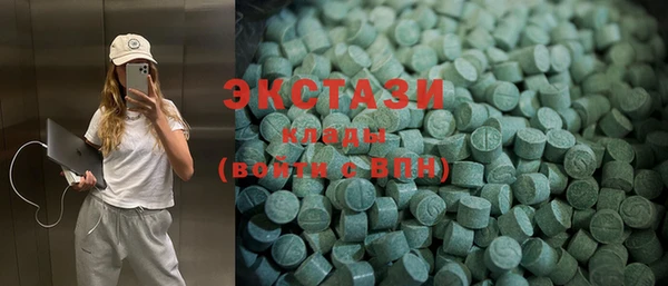 винт Балахна