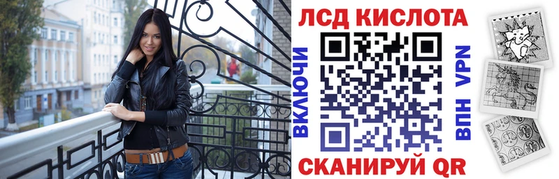 Марки N-bome 1500мкг  это формула  Липецк  OMG вход 